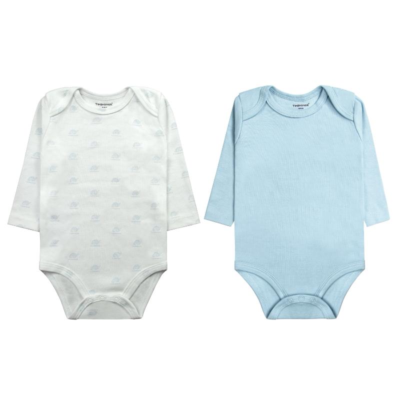 Set 2 bodys bebe